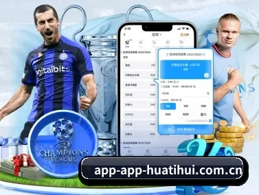 HTH APP